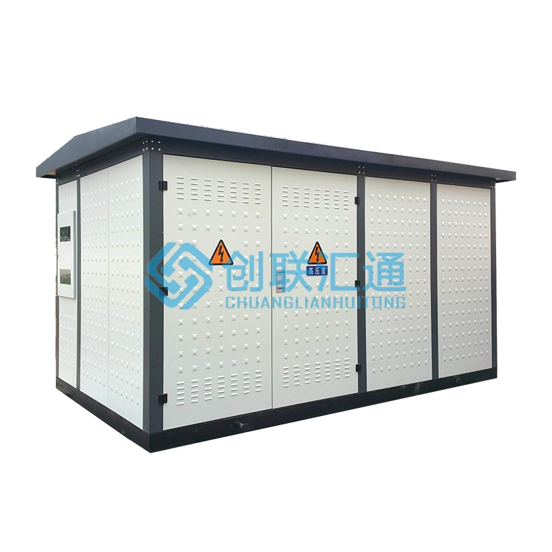 堅持自主創(chuàng)新,推動輸變電重大技術(shù)裝備國產(chǎn)化進程,積極走出去參與世界各國電力建設(shè),推動干式變壓器輸變電技術(shù)輸出。